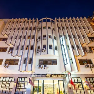 3* فندق Center